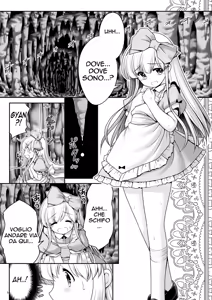 Page 3 of Alice to Taieki Mazeau Shokushu Douketsu - preview thumbnail