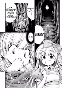 Page 4 of Alice to Taieki Mazeau Shokushu Douketsu - preview thumbnail