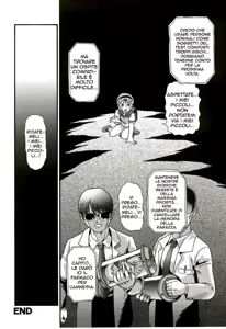 Page 16 of Parasite Embryo - preview thumbnail