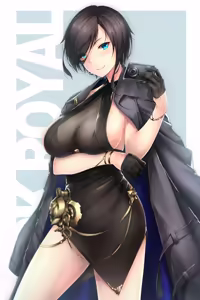 Page 115 of Rei Kun (uncensored) - preview thumbnail