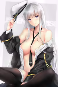 Page 118 of Rei Kun (uncensored) - preview thumbnail