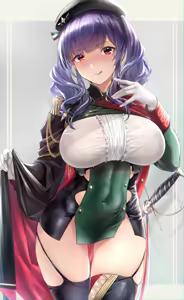 Page 243 of Rei Kun (uncensored) - preview thumbnail
