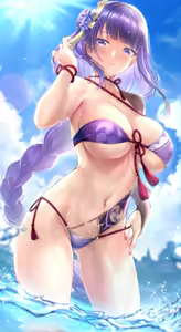 Page 274 of Rei Kun (uncensored) - preview thumbnail