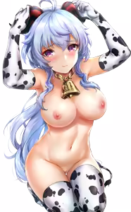 Page 486 of Rei Kun (uncensored) - preview thumbnail
