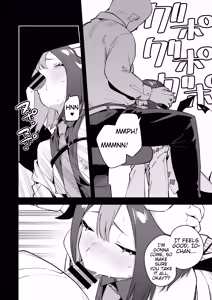 Page 8 of Rinzin ha Yuumei Haisinsya 3 Ninme (Omake) | My neighbor is a famous streamer 3 - preview thumbnail