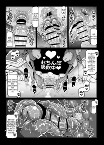 Page 27 of Andoroido no ofuroyasan  F・P・S | El Balneario de Androides  F・P・S - preview thumbnail