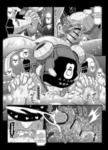 Page 32 of Andoroido no ofuroyasan  F・P・S | El Balneario de Androides  F・P・S - preview thumbnail