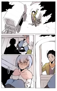 Page 5 of A warm night amid foreign lands - preview thumbnail