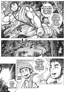 Page 5 of Gorgon's Gardening I - preview thumbnail