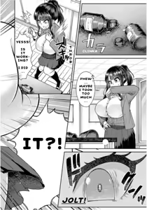 Page 3 of Super SUPER BIG Fukiura-san! - preview thumbnail