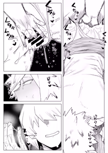 Page 18 of Teisou Gyakuten Mono Bakugou Mitsuki no Baai - preview thumbnail