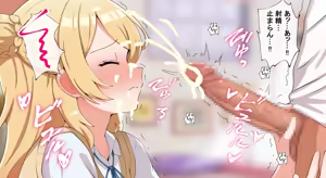 Page 321 of ラジオ先生＠radio part 3 - preview thumbnail