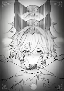 Page 13 of NIHAO - preview thumbnail