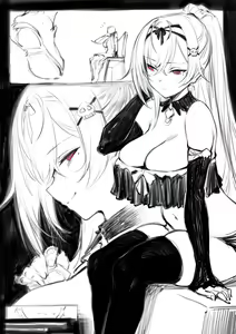 Page 379 of NIHAO - preview thumbnail