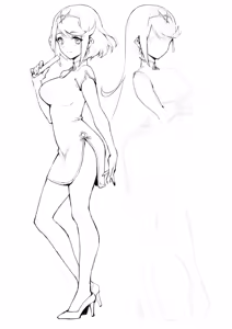 Page 29 of NIHAO - preview thumbnail