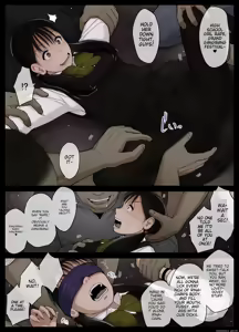 Page 12 of Otona ni Naru Hi 5 - preview thumbnail
