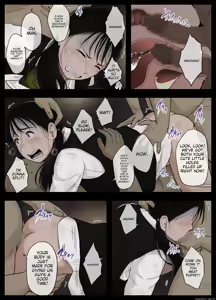 Page 32 of Otona ni Naru Hi 5 - preview thumbnail