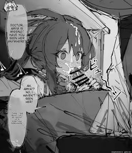 Page 58 of Pixiv-Paofan 's Fanbox - preview thumbnail
