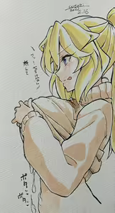 Page 113 of Cotori Yuu - preview thumbnail