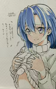 Page 125 of Cotori Yuu - preview thumbnail