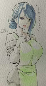 Page 186 of Cotori Yuu - preview thumbnail