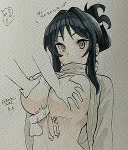 Page 203 of Cotori Yuu - preview thumbnail