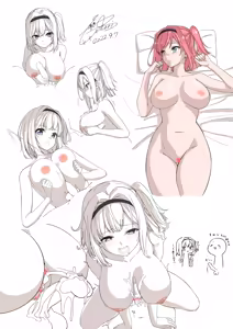 Page 270 of Cotori Yuu - preview thumbnail