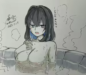 Page 286 of Cotori Yuu - preview thumbnail