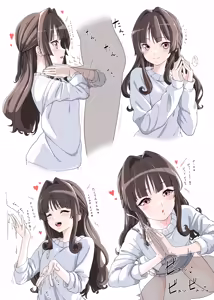 Page 385 of Cotori Yuu - preview thumbnail