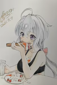 Page 61 of Cotori Yuu - preview thumbnail