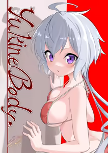 Page 94 of Cotori Yuu - preview thumbnail