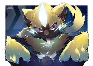 Page 261 of Yrac ヤク｜鴉 - preview thumbnail