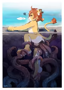 Page 271 of Yrac ヤク｜鴉 - preview thumbnail