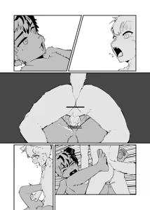 Page 298 of Yrac ヤク｜鴉 - preview thumbnail