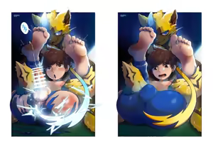 Page 384 of Yrac ヤク｜鴉 - preview thumbnail