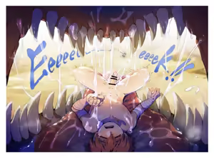 Page 484 of Yrac ヤク｜鴉 - preview thumbnail