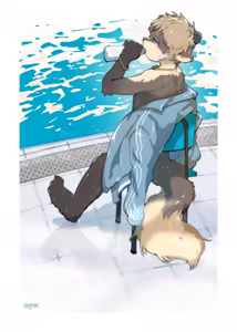 Page 662 of Yrac ヤク｜鴉 - preview thumbnail