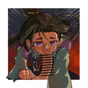 Page 782 of Yrac ヤク｜鴉 - preview thumbnail