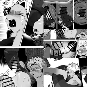 Page 880 of Yrac ヤク｜鴉 - preview thumbnail