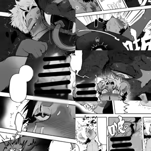 Page 881 of Yrac ヤク｜鴉 - preview thumbnail