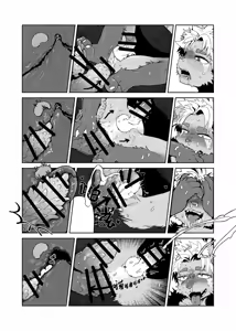 Page 918 of Yrac ヤク｜鴉 - preview thumbnail