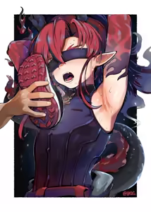 Page 962 of Yrac ヤク｜鴉 - preview thumbnail