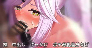 水着ホー●ズ - hentai manga cover image