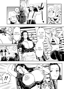 Request - hentai manga cover image
