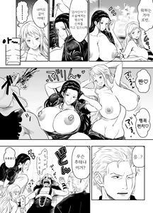 Page 2 of Request - preview thumbnail