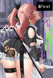 Page 5 of ニコの裏ビジネス - preview thumbnail