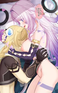 Page 9 of シトラリ - preview thumbnail