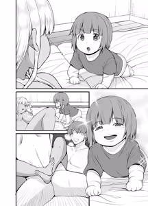 Page 69 of Inaka no Kuro Gal JK to Kekkon Shimashita 4 - preview thumbnail