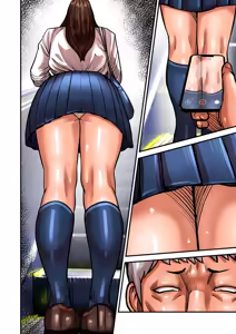Page 104 of COMIC Kuriberon DUMA 2025-05 Vol.72 - preview thumbnail