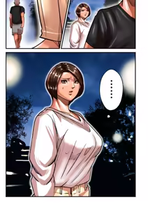 Page 117 of COMIC Kuriberon DUMA 2025-05 Vol.72 - preview thumbnail